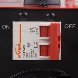 اینورتر جوشکاری تاپ لاین رونیکس 200 آمپر مدل Ronix Rh-4620